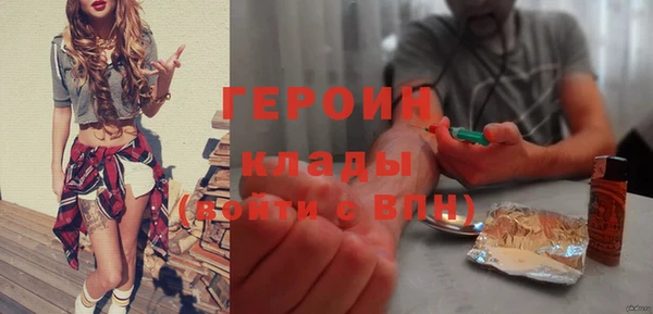 мет Абаза