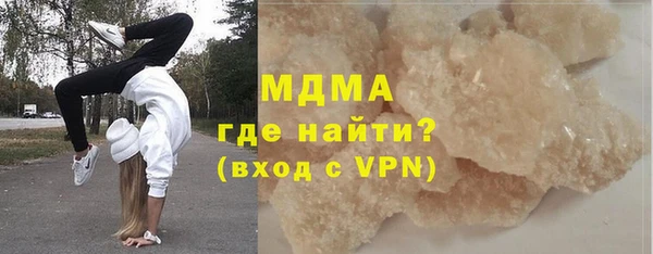 метадон Алзамай