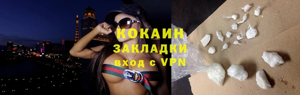 мет Абаза