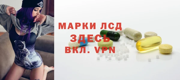 МДПВ Абдулино