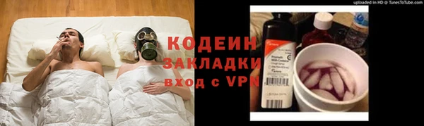 mdpv Россошь