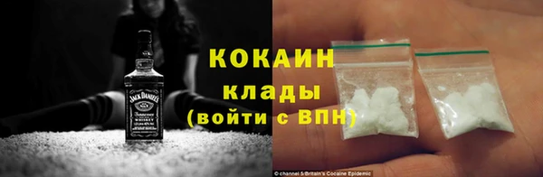 мет Абаза