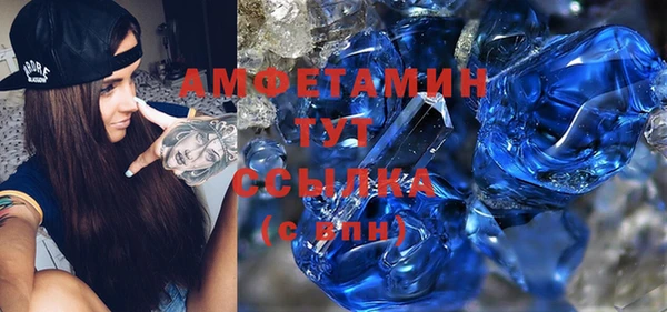 метадон Алзамай