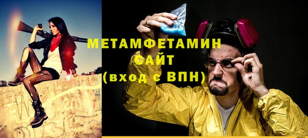 МДПВ Абдулино