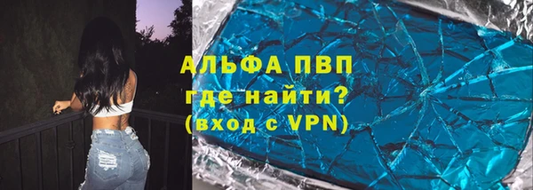 таблы Ростов