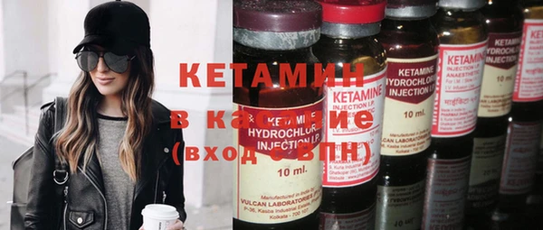 МДПВ Абдулино