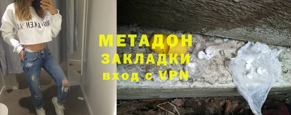 таблы Абинск