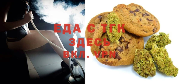 МДПВ Абдулино