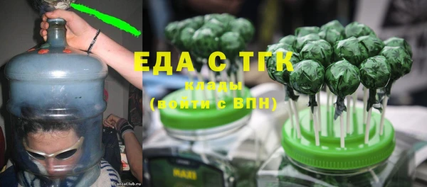 мет Абаза