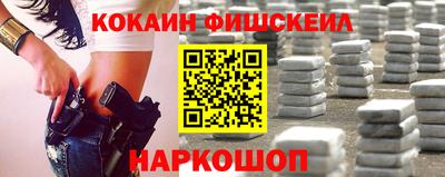 гидропоника Долгопрудный