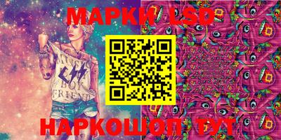 бутик Дмитров