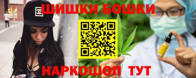 таблы Ефремов