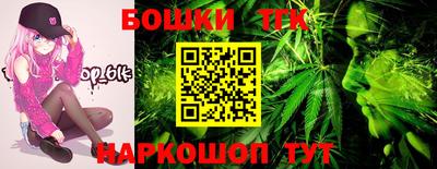 2c-b Железногорск