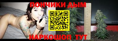PSILOCYBIN Железноводск