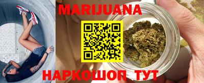бутик Дмитров