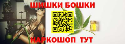 дмт Добрянка