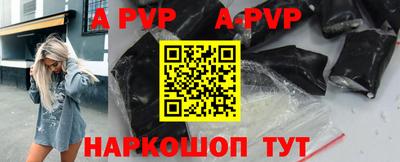 гидропоника Долгопрудный