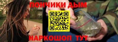 дмт Добрянка