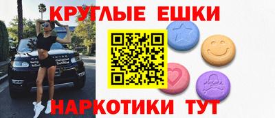 дмт Добрянка