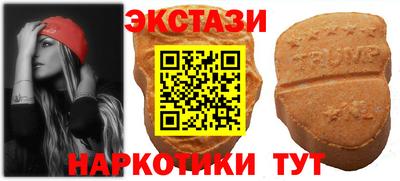 PSILOCYBIN Железноводск