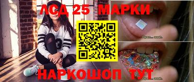 бутик Дмитров