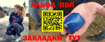 PSILOCYBIN Железноводск