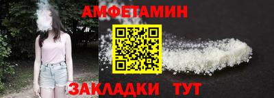 дмт Добрянка