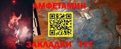 дмт Добрянка