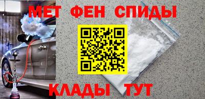 дмт Добрянка
