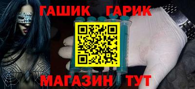 бутик Дмитров