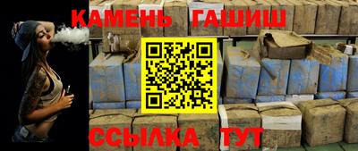дмт Добрянка