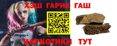 таблы Ефремов