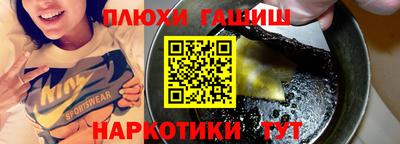 дмт Добрянка