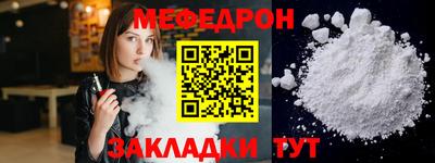 бутик Дмитров