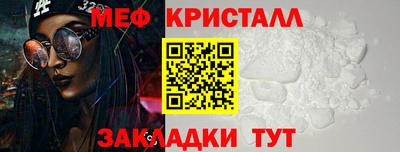бутик Дмитров