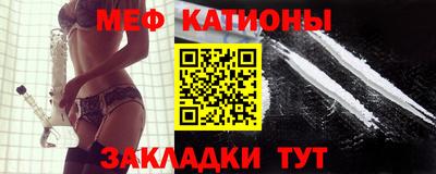бутик Дмитров