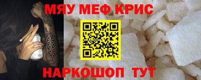 дмт Добрянка