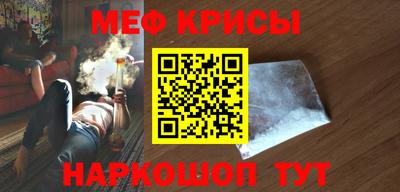 дмт Добрянка