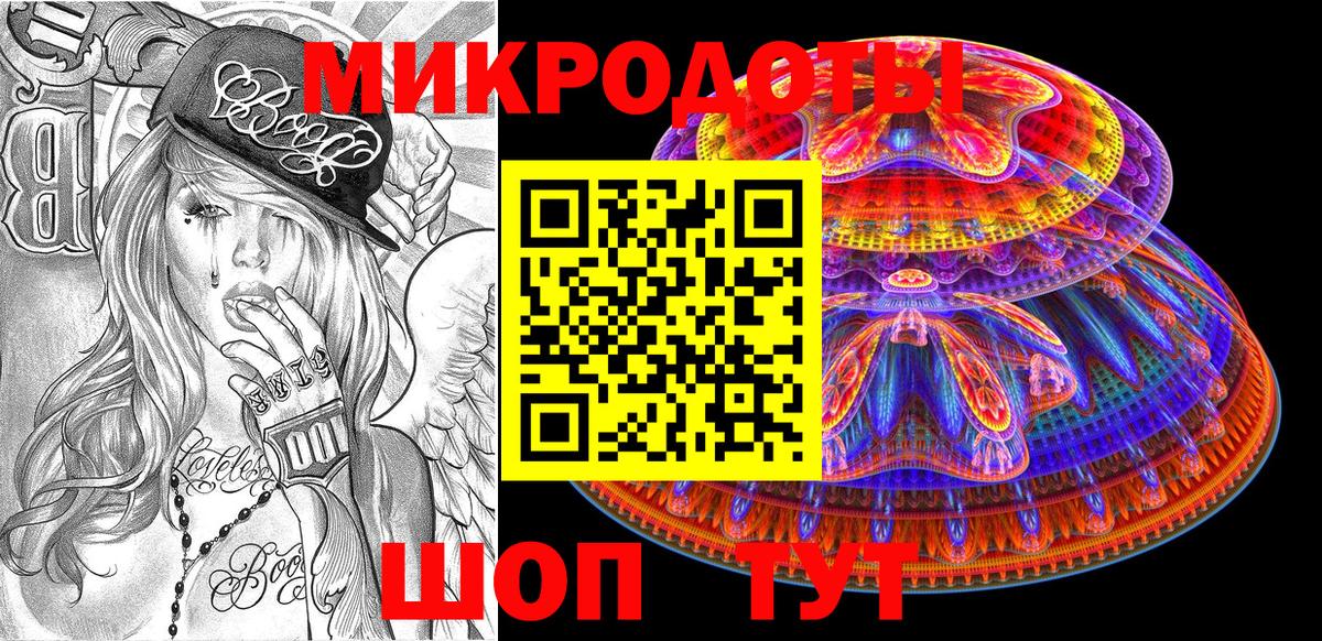 Псилоцибиновые грибы MAGIC MUSHROOMS  Вход с VPN  Ишимбай  Псилоцибиновые грибы GOLDEN TEACHER 