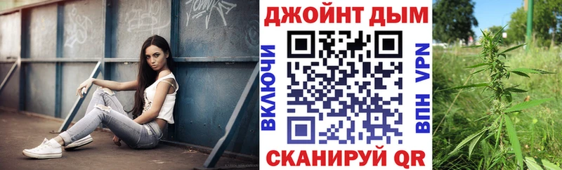 МАРИХУАНА MAZAR  мориарти официальный сайт  Ишимбай 